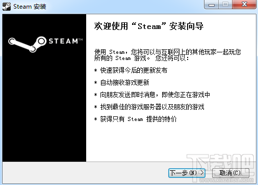 steamƽ̨ذװ̳