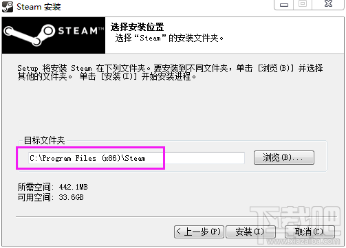 steamƽ̨ذװ̳