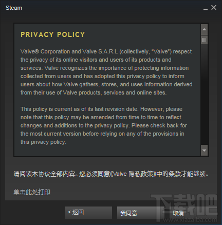 steamʺעͼĽ̳