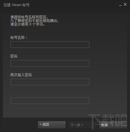 steamʺע