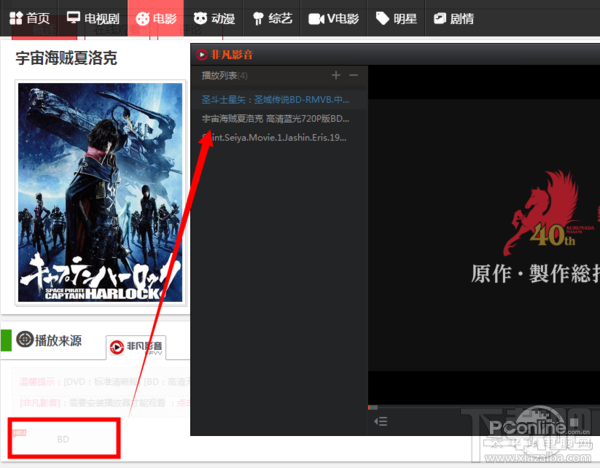 180507154027584.png