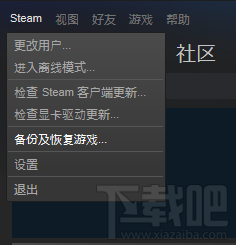 steamƽ̨Ϸָ