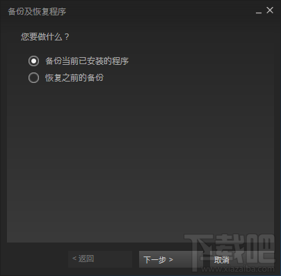 steamƽ̨Ϸ