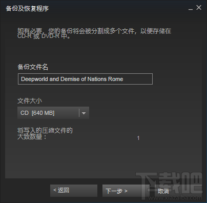 steamƽ̨Ϸָ̳