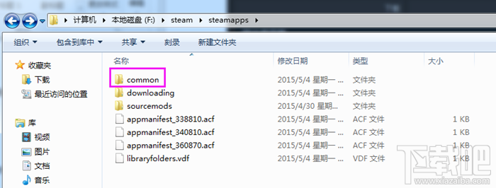 steamƽ̨Ϸݽ̳
