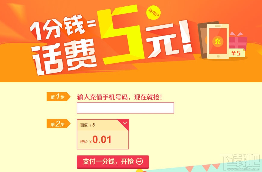 黰ѳֵ