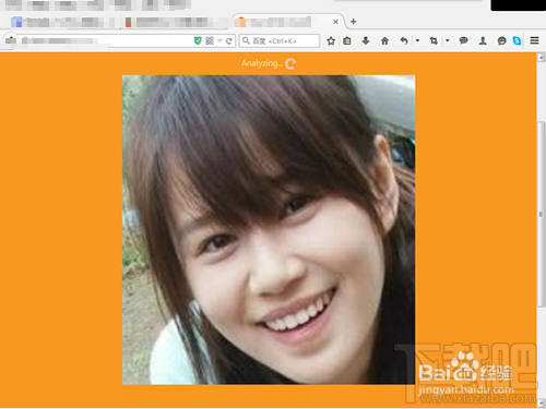 微软How old怎么用?如何上传图片测大概年龄?