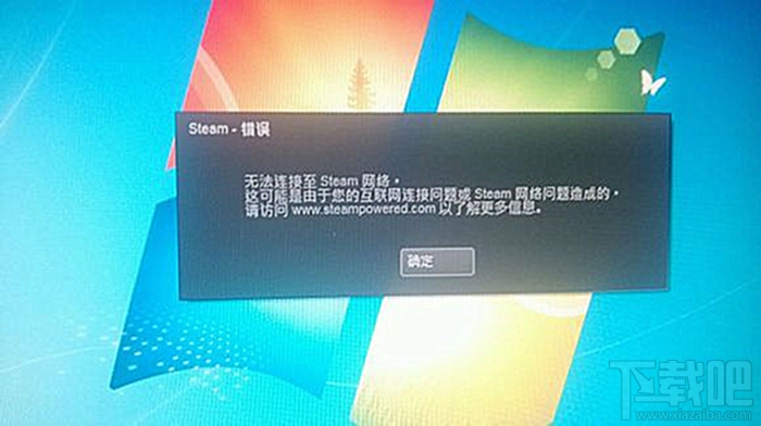 steamĽ