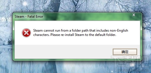 steam򲻿ô