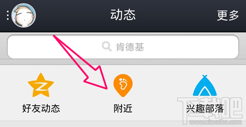 鿴ֻqqֵ