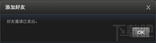 steamƽ̨Ӻѽ̳