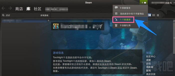 steamƽ̨ѽ̳