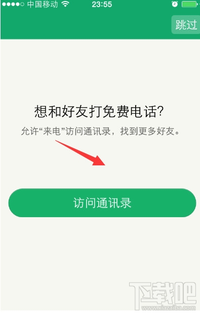 Lightalkʼ绰