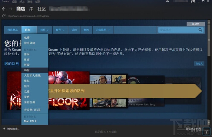 steamƽ̨ιϷ
