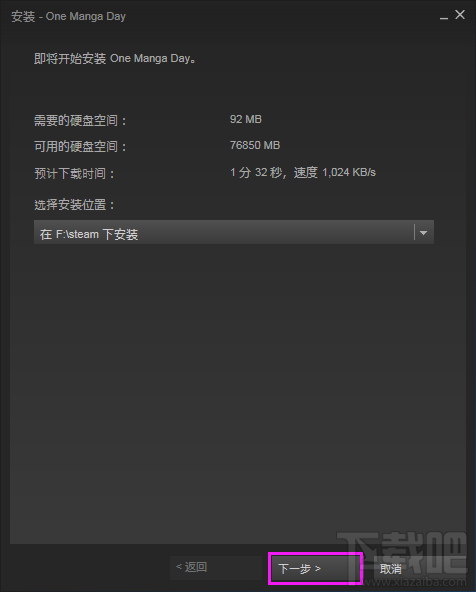 steamƽ̨ιϷ