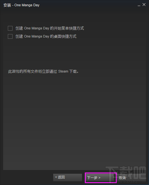steamϷ̳