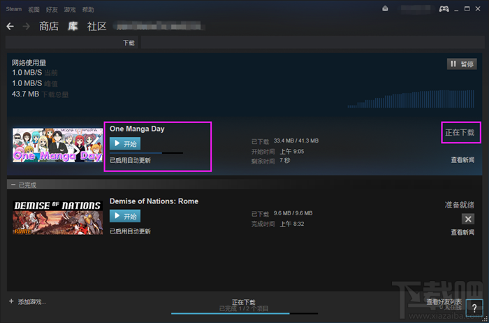 steamϷ̳