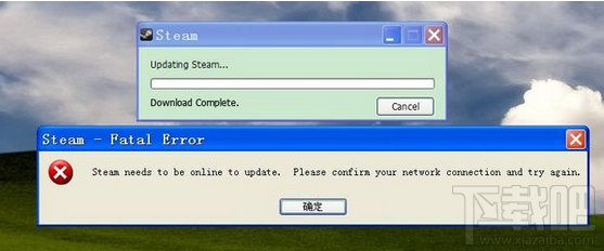 steamô