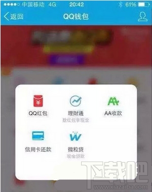 qq΢ֽ