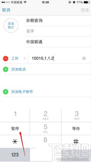180508072069533.jpg