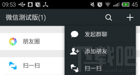180508073038511.png