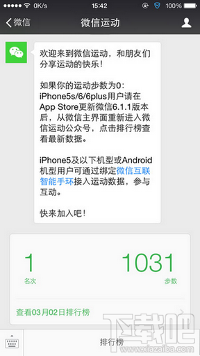 180508073038514.png