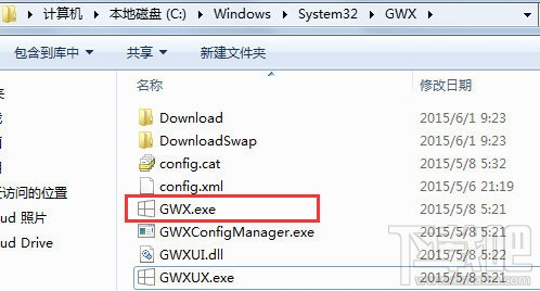 gwx.exeļ