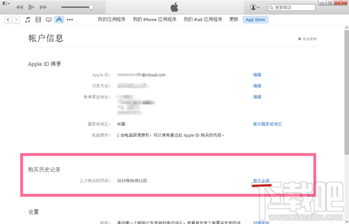 180508122045103.png