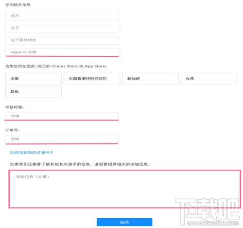 180508122045108.png