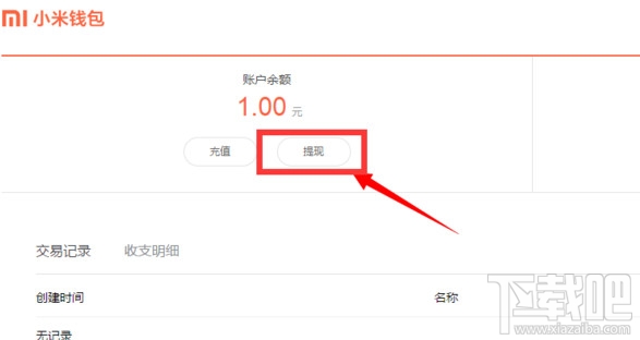 СǮ