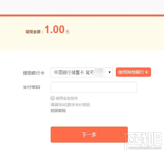 СǮ
