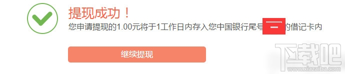 СǮ