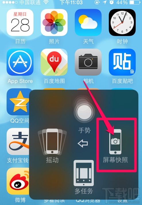 iPhone6ô iPhone6̳