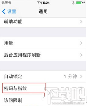 iPhone6/6 plusôָ