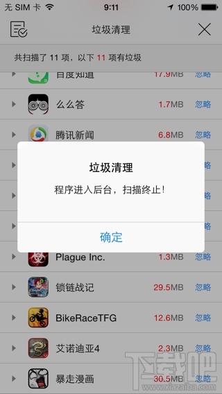 180508153083021.jpg