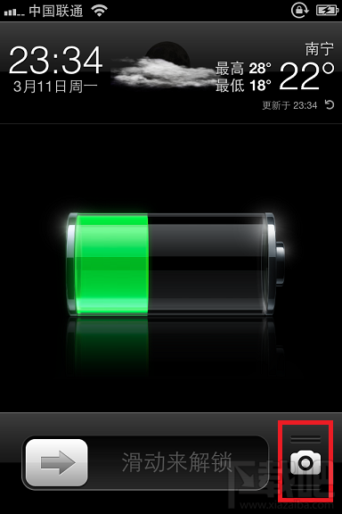iPhone怎么拍照录像4