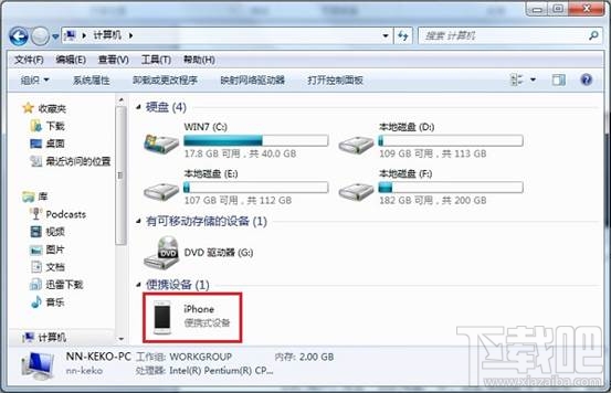 180508154558474.jpg