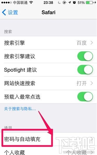 iPhone6ô鿴Safari̳