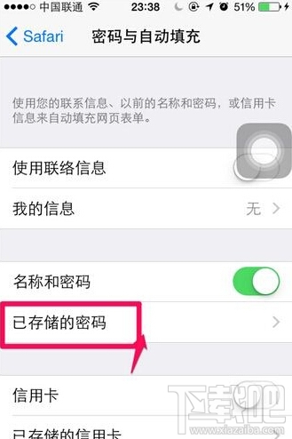 iPhone6ô鿴Safari̳