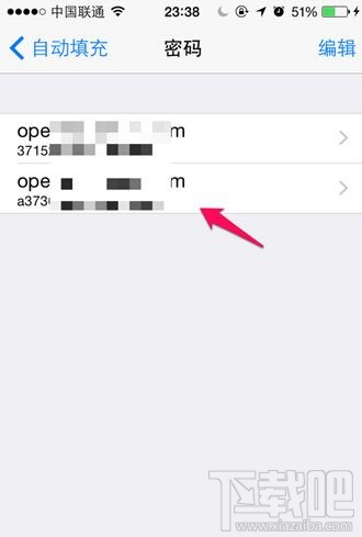 iPhone6ô鿴Safari̳