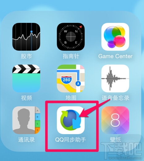 iPhone6/6 plusɾϵ
