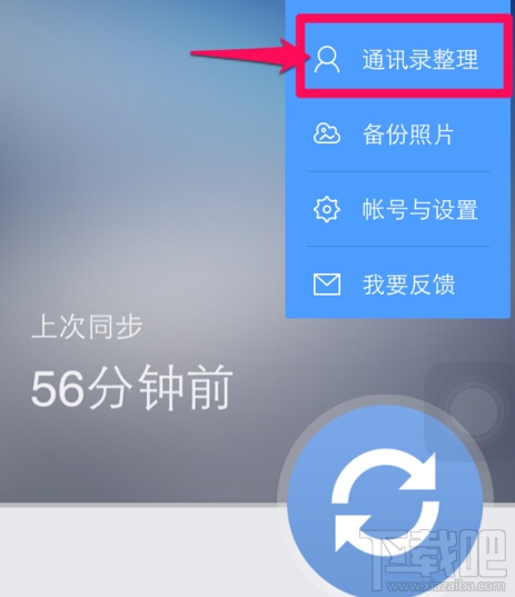 iPhone6/6 plusɾϵ