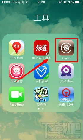 ios8.3Խ豸ʾ洢2