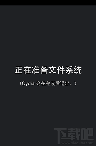 ios8.3Խ豸ʾ洢4