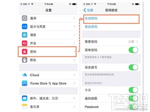 ƻiPhoneֻرĻ