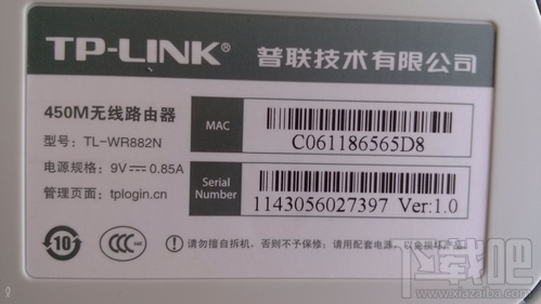 tp-link·ҳ