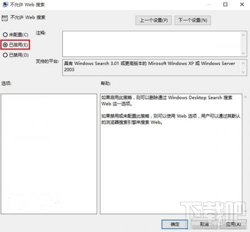 Windows 10ιرС 