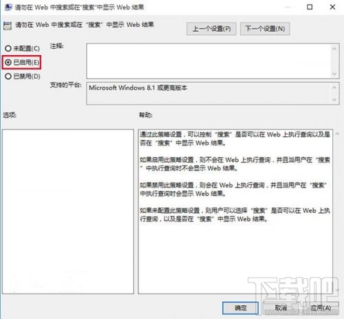 Windows 10ιرС 