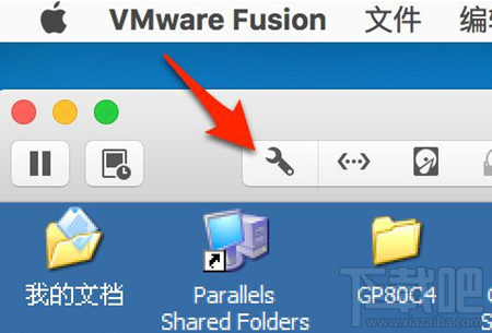 VMware Fusion MacС