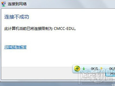 CMCCʲô